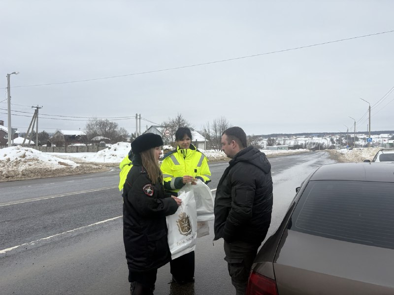 Час безопасности дорожного движения на дорогах региона Час безопасности дорожного движения на дорогах региона
