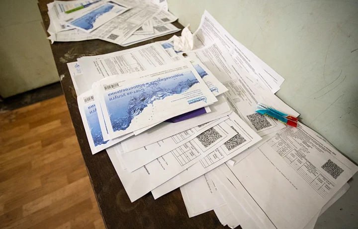 Жители Тульской области задолжали за коммуналку почти 5,5 млрд рублей