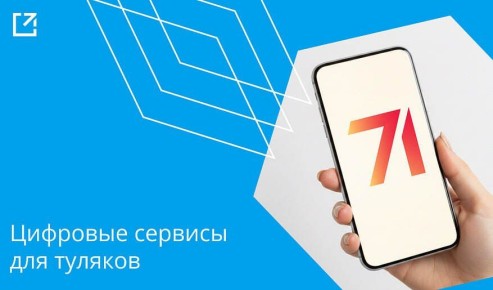 �� ��� �����: ��� ����������� ������-������� � �������� �������