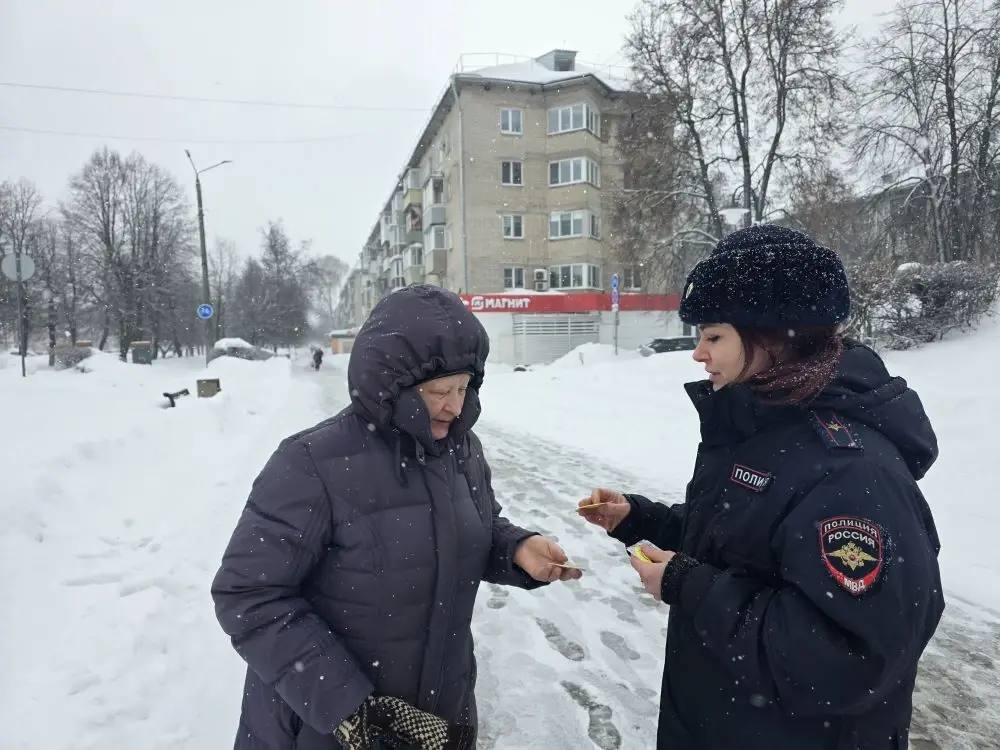 Сотрудники отдела Госавтоинспекции города Тулы на улицах Оружейной столицы провели акцию «Внимание, пешеход!» Сотрудники отдела Госавтоинспекции города Тулы на улицах Оружейной столицы провели акцию «Внимание, пешеход!»