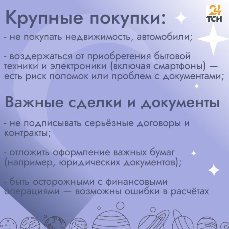 ����� ��������� ������������ ��������