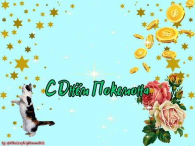 #��������������� �� 27 �������