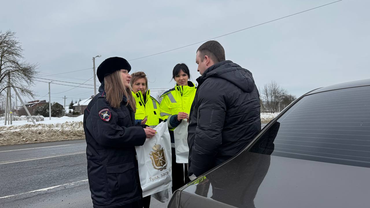Час безопасности дорожного движения на дорогах региона Час безопасности дорожного движения на дорогах региона