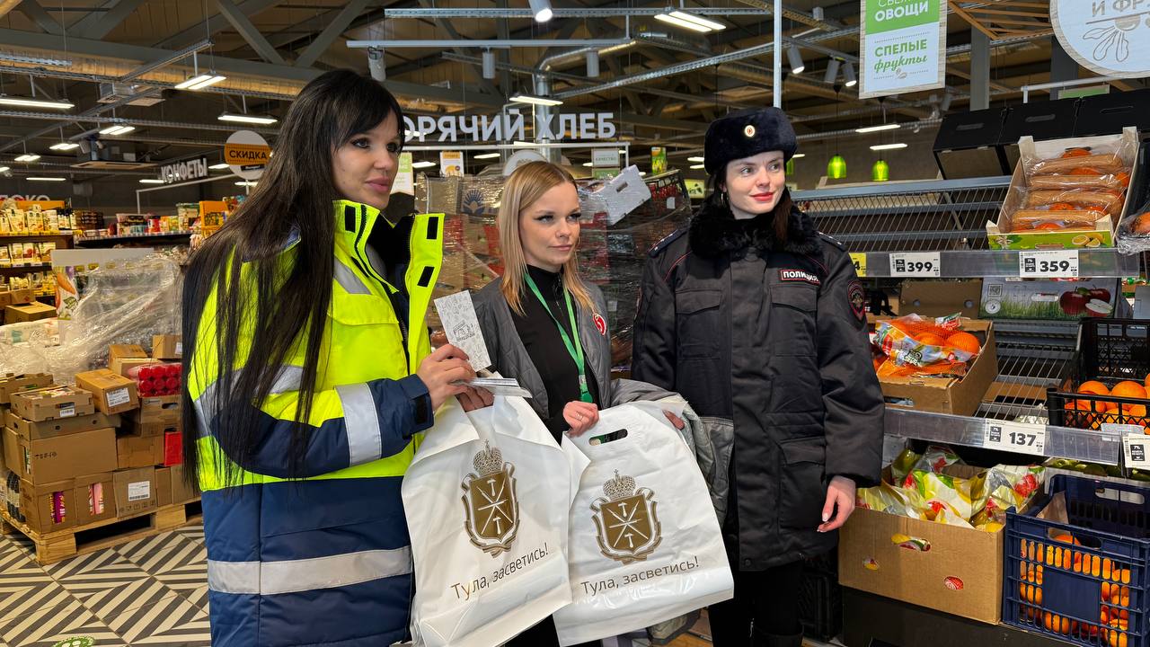 Час безопасности дорожного движения на дорогах региона Час безопасности дорожного движения на дорогах региона