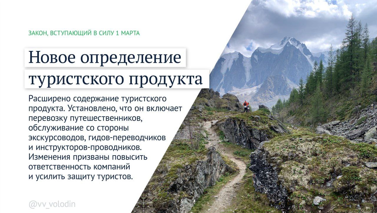 Как изменится жизнь туляков в марте Как изменится жизнь туляков в марте