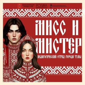 ����� � ������ �������������� ����� ������ �����: ��������� ����� ������ �� ���������� ������� ��� �������