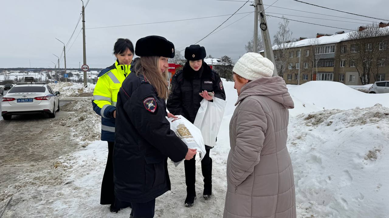 Час безопасности дорожного движения на дорогах региона Час безопасности дорожного движения на дорогах региона