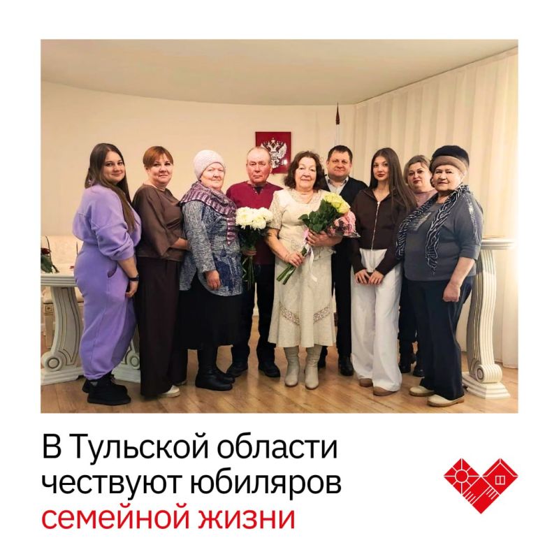 Любовь, проверенная временем