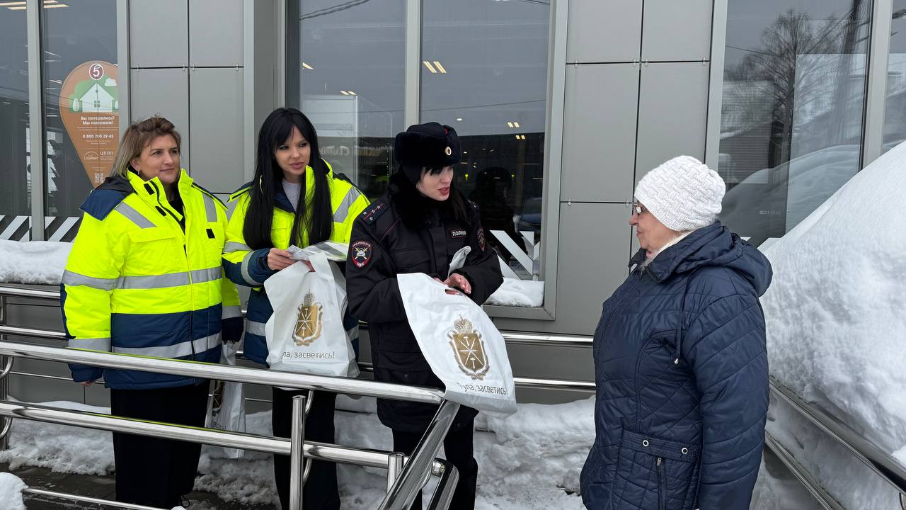 Час безопасности дорожного движения на дорогах региона Час безопасности дорожного движения на дорогах региона