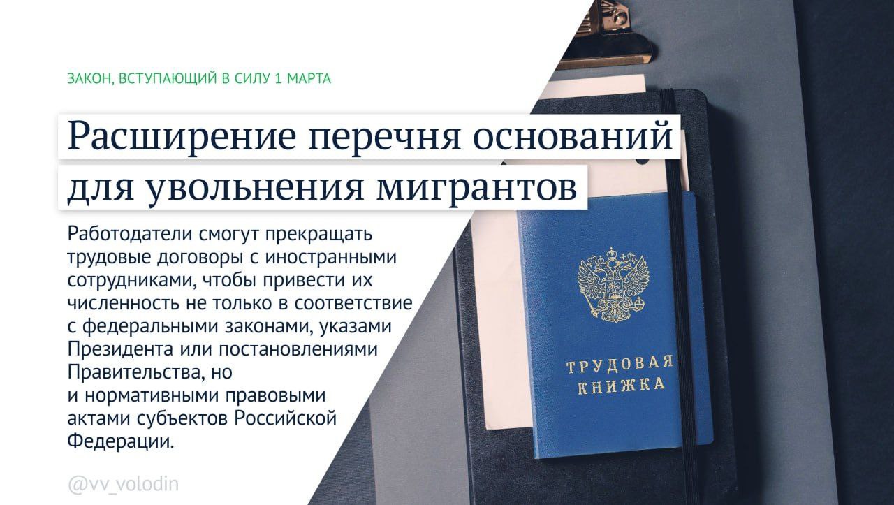 Как изменится жизнь туляков в марте Как изменится жизнь туляков в марте