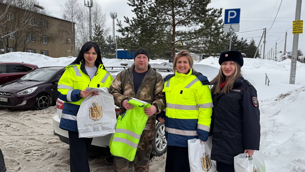 Час безопасности дорожного движения на дорогах региона Час безопасности дорожного движения на дорогах региона