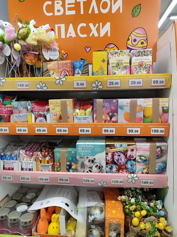 �� ����� 43 ���! � ����� ��� �������