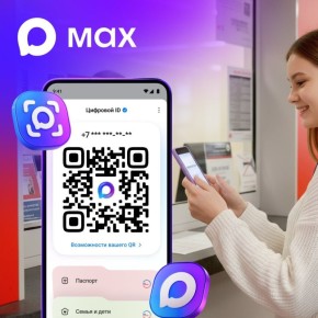 �������� ����� �������� ������ �� ������ � ����������� ������� � ������� ��������� ID � ���