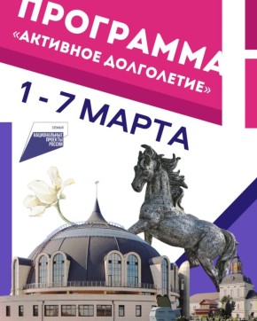 ��������� ����������: ���������� ������� ��� �������� ���������