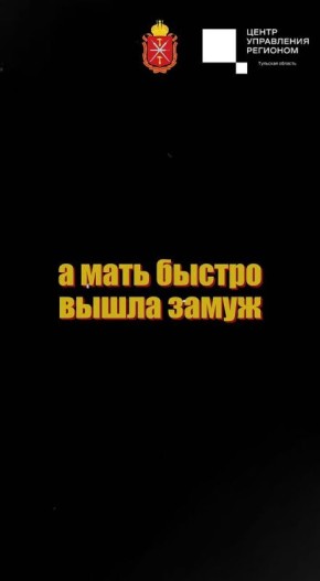 «Здрасьте, милые ребята»: главная бабушка советского кино — наша землячка!