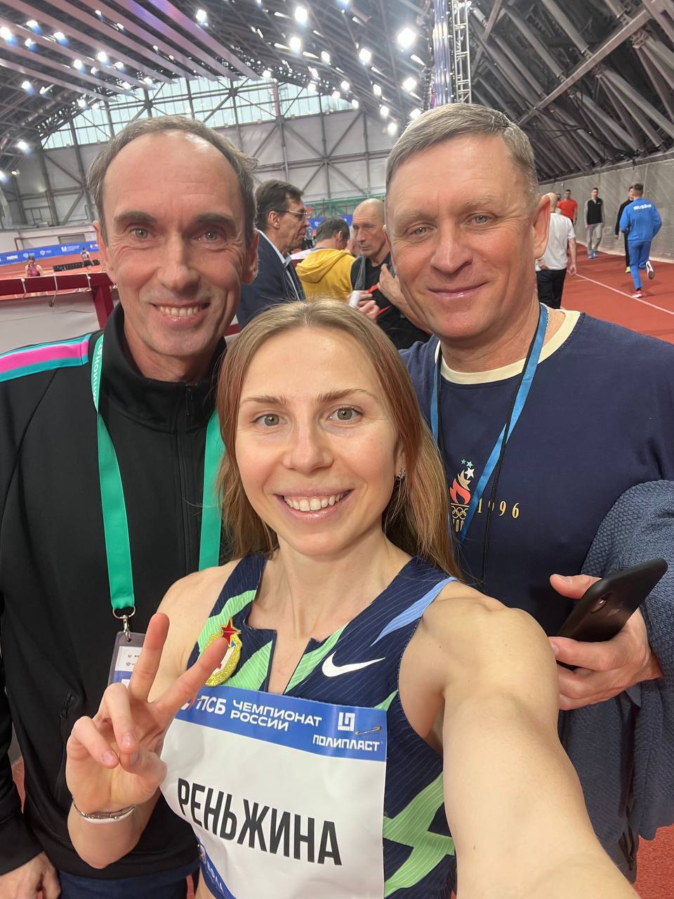 Тулячка Екатерина Реньжина выиграла зимний чемпионат России Тулячка Екатерина Реньжина выиграла зимний чемпионат России