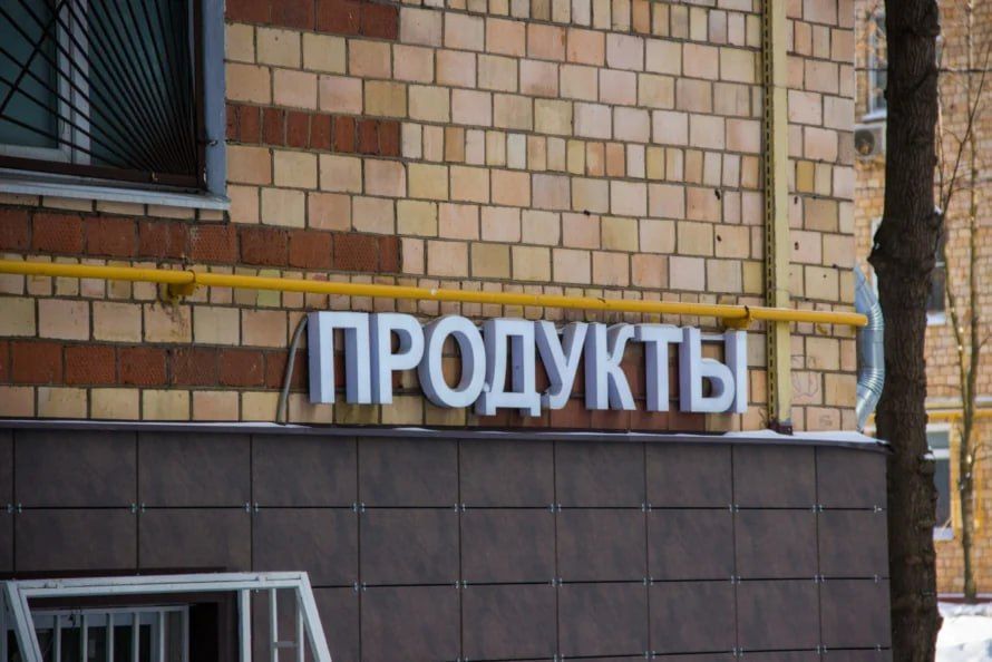 Любовь к сладкому привела жителя Богородицка к преступлению