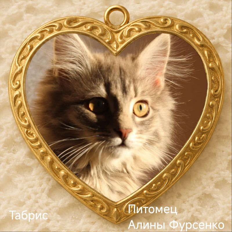 С приходом весны, 1 марта, в нашей стране наступает особый день — День кошек! Праздник существует с 2004 года, и по традиции мы поздравляем с ним главных обладателей мягких лапок