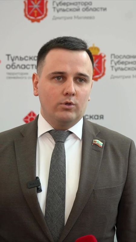 Новые молодежные центры. Павел Штукатуров, член молодежного парламента при Тульской областной Думе, комментирует Послание Губернатора Дмитрия Миляева жителям Тульской области