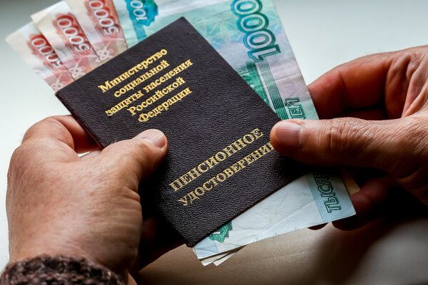 Пенсионные баллы: что нужно знать для получения достойной пенсии