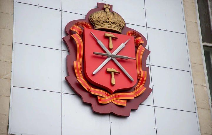 Миляев объявил о новых назначениях в правительстве Тульской области