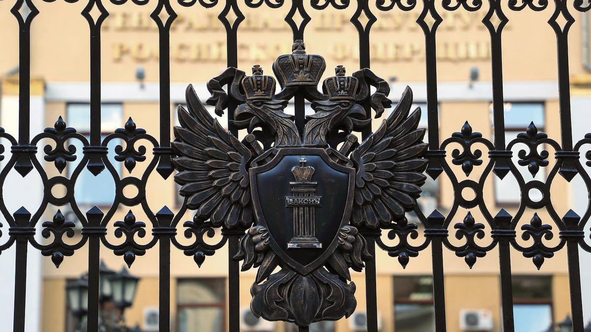 Суд рассмотрит иск о признании «Антивоенного комитета России» террористической организацией