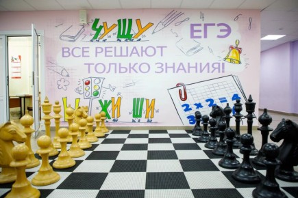 � 2026 ���� � �������� ������� ������������� 46 �������� �����������