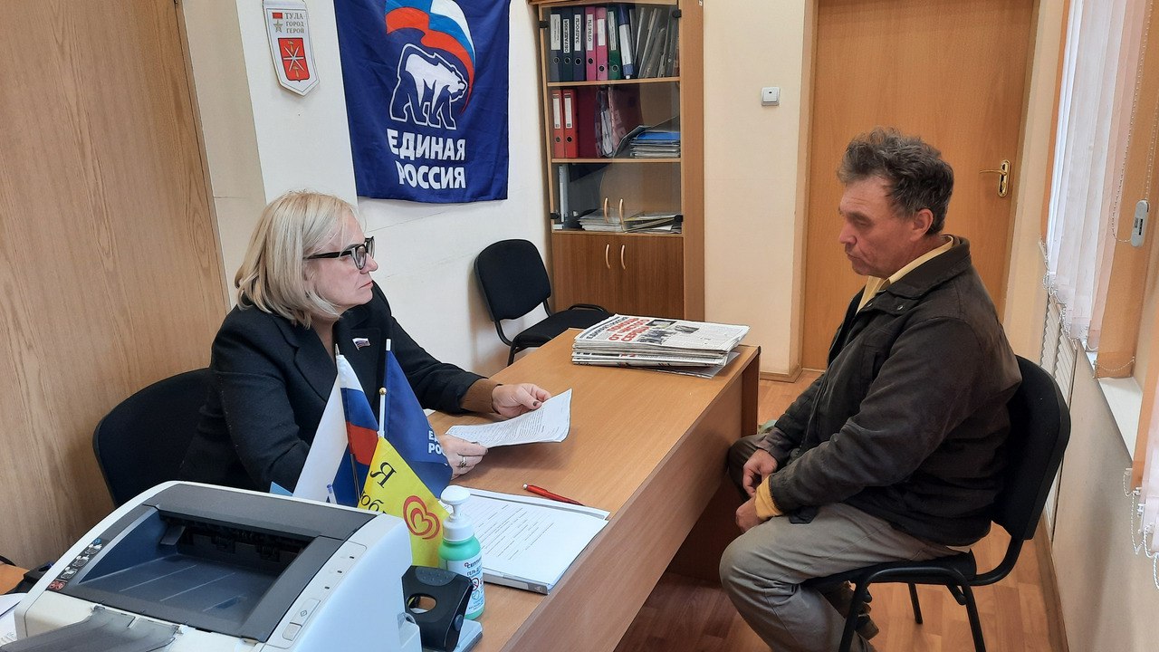 Депутаты Тульской городской Думы провели приемы граждан Депутаты Тульской городской Думы провели приемы граждан