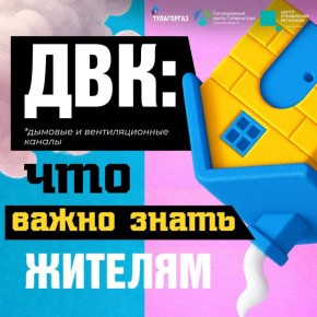 ��������� ���? ����������� � ��������