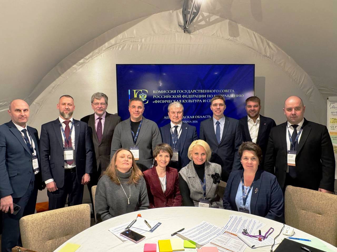 В Ленинградской области прошел первый этап заседания выездной комиссии Госсовета РФ по направлению «Физическая культура и спорт» В Ленинградской области прошел первый этап заседания выездной комиссии Госсовета РФ по направлению «Физическая культура и спорт»
