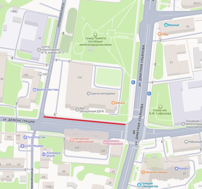 5 марта на части ул. Демонстрации временно запретят остановку и стоянку транспорта