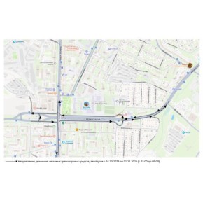 С 6 по 16 марта в ночное время на Рязанской вводятся ограничения для всех видов транспорта