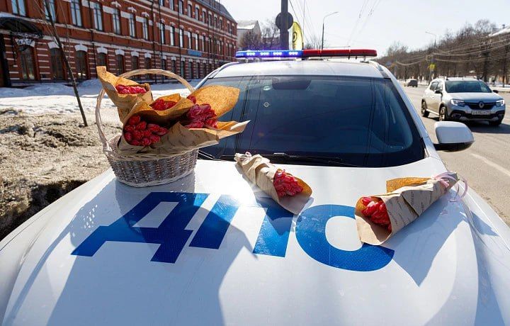 Предъявите вашу улыбку: «Праздничный патруль» ждёт тулячек на дорогах города в преддверии 8 Марта
