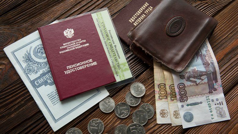 ��� ����������� �������� ���� ������ �� ������ � 2026 ����