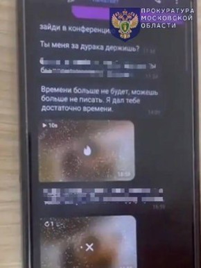 � ���� ����� ����������, ������� �� ������� ���������� ������������� ��� ���������