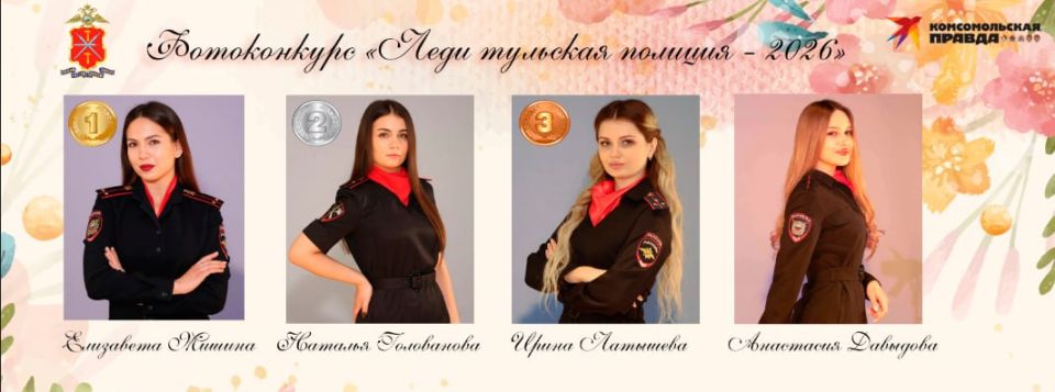 � �������� ������� ��������� ����� ������������� ������������ ����� �������� ������� - 2026�