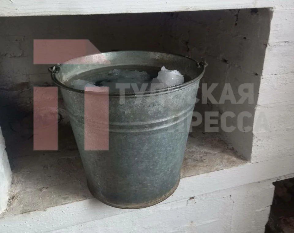 ������ ���� � ����� �� ������� � �������: ������ ����� ����� ����� ��� ����