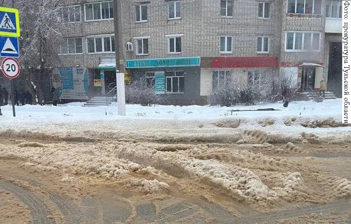 Прокуратура выявила неочищенные дороги на 14 улицах Новомосковска