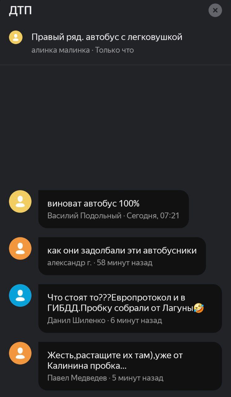 Утро у туляков начинается не с кофе, а с жутких пробок Утро у туляков начинается не с кофе, а с жутких пробок