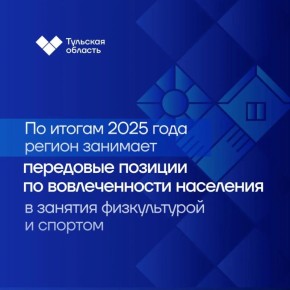 � �������: 95% ����� � �������� �������� ������� �������������� ���������� ������������ � �������