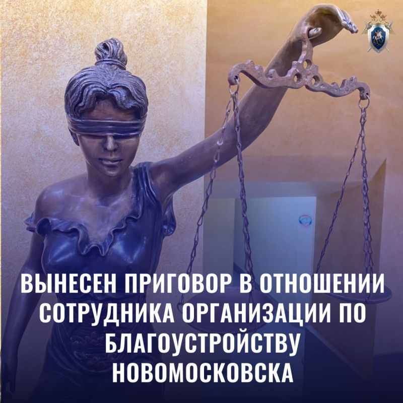 ������� �������� � ��������� ���������� ����������� �� ��������������� �������������