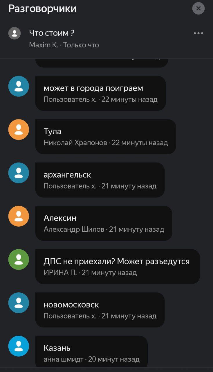 Утро у туляков начинается не с кофе, а с жутких пробок Утро у туляков начинается не с кофе, а с жутких пробок