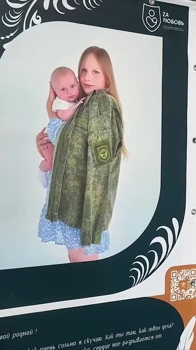 ������� ����� ������ �� �������� ����� � ��� ����