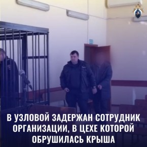 � ������� �������� ��������� �����������, � ���� ������� ���������� �����