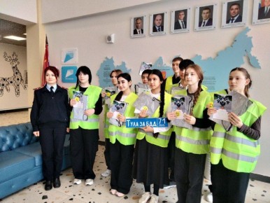 ���������� ���������������� �� ����� ���� � ���� �������� ��� ������� ������-����� �� ������������ ����������������� ���������