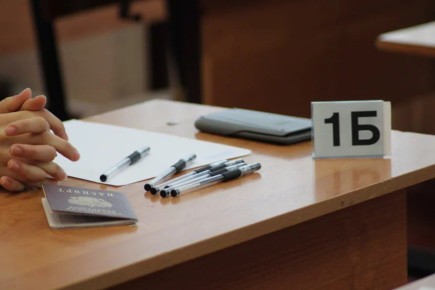 ���������� �����������, �������� ������ � ������� ���������� ����������������� �������� � ���������-������������ ����� ����� ������ ������� �����������