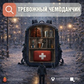 ����� �����: ��� ����� ������ � ���������� ��������