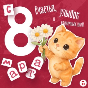 � ����������, ����� ����!. ������, ����� � ����� ���� ������ ����� �����, � ������ ���� ��� ����� ������������, ������ � ��������� ������