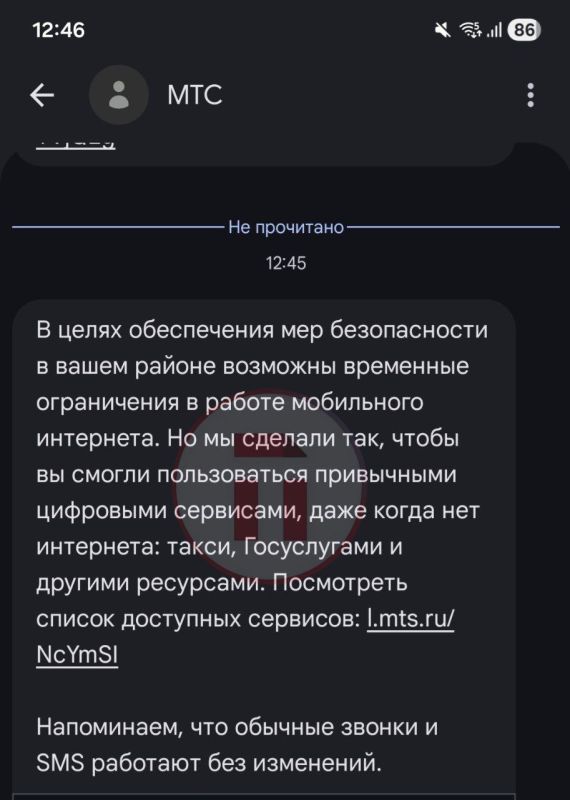 Туляки сообщают о громких хлопках в небе