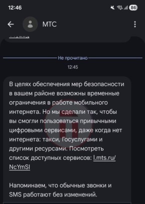 ������ �������� � ������� ������� � ����